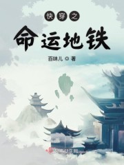 �촩֮���˵���
