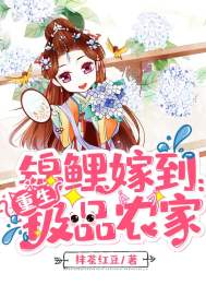�ջ������籦