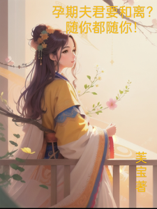 ���ڷ��Ҫ���룿���㶼���㣡