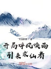 ���ֺ��绽������������