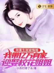 �������ͱ��ڻ飬�Ҵ���������ӭȢУ�����