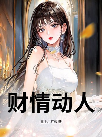 ���鶯��