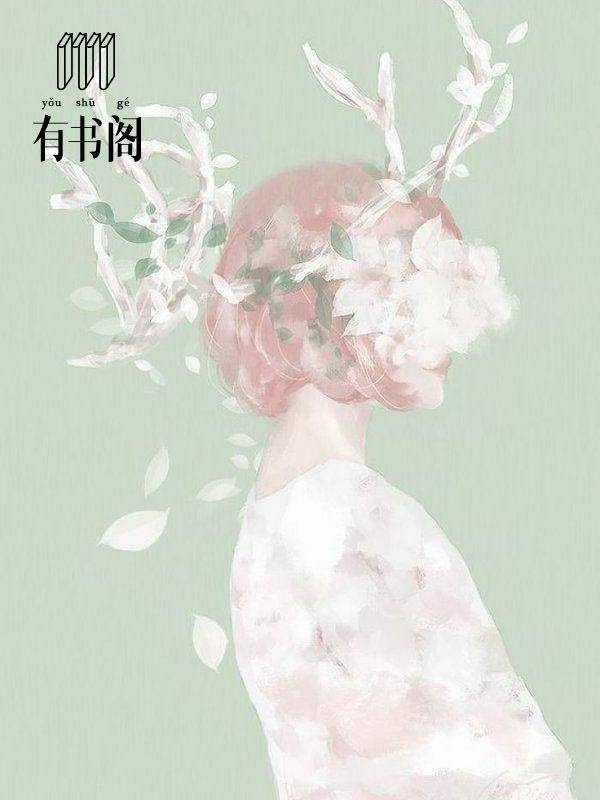 ů���ɻ飺���ڵ��ع�����ī��һ����