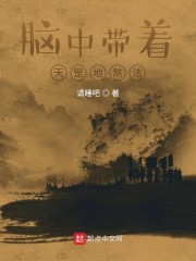 ���д������ɷ��