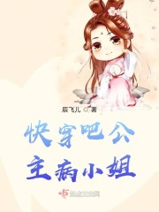 �촩֮���б�ˮ