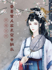 ���ֹŴ������ż�������������Ӯ
