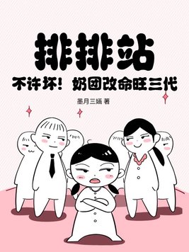 ����վ�������������Ÿ���������