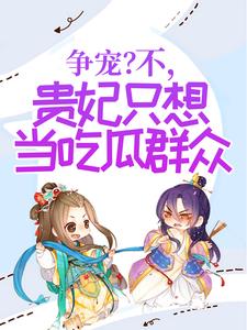 ���裿��������ֻ�뵱�Թ�Ⱥ��