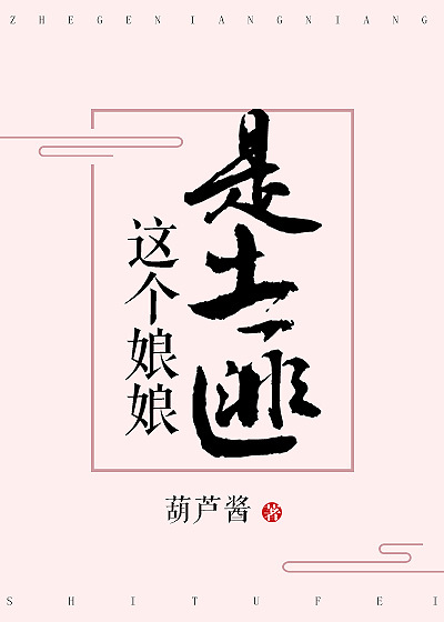 Ҷ䭳��ЭZ