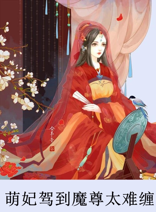 ҶС�ȵ��޺�