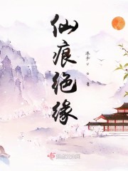 Ҷϫҹ���