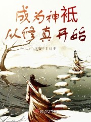 ��Ϊ��Д�����濪ʼ