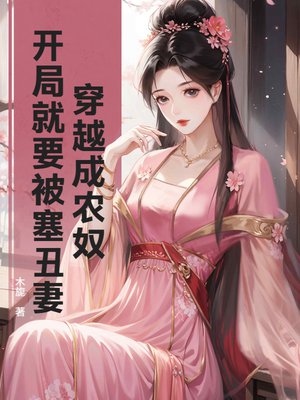 ��Խ��ũū�����־�Ҫ��������