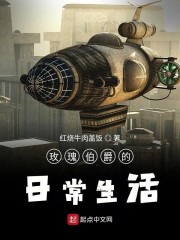 õ�岮�����ճ�����
