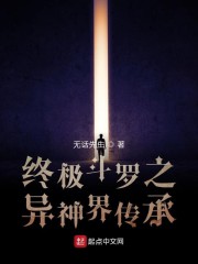 �ռ�����֮����紫��