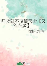 ʦ���Ͳ���������������:���Ρ�