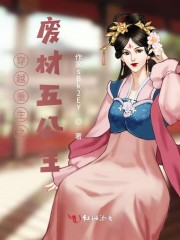 ��Խ����֮�ϲ��幫��