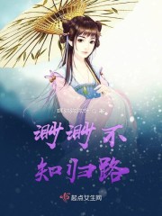 ���첻֪��·