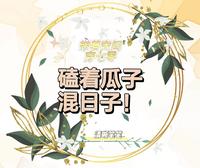 ���ſռ䴩���㣬���Ź��ӻ�����