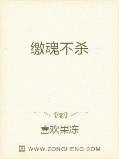 �ɻ겻ɱ