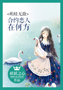 �����޵У���Լ�����ںη�Ӯ�������