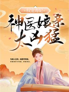 Ȩ�趾������ҽ����̫����