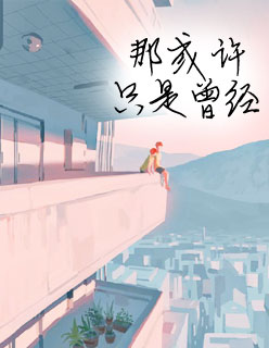 ����ү���ļ����տ�짹˳�