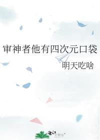 �����������Ĵ�Ԫ�ڴ�
