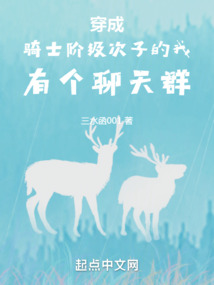 ������ʿ���ӵ����и�����Ⱥ
