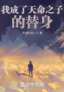 �ҳ�������֮�ӵ�����