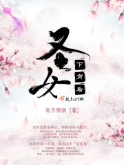 ʥŮ�¸ں�
