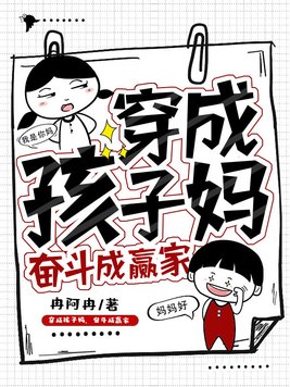 ���ɺ�����,�ܶ���Ӯ��