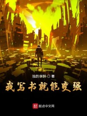 ��д����ܱ�ǿ