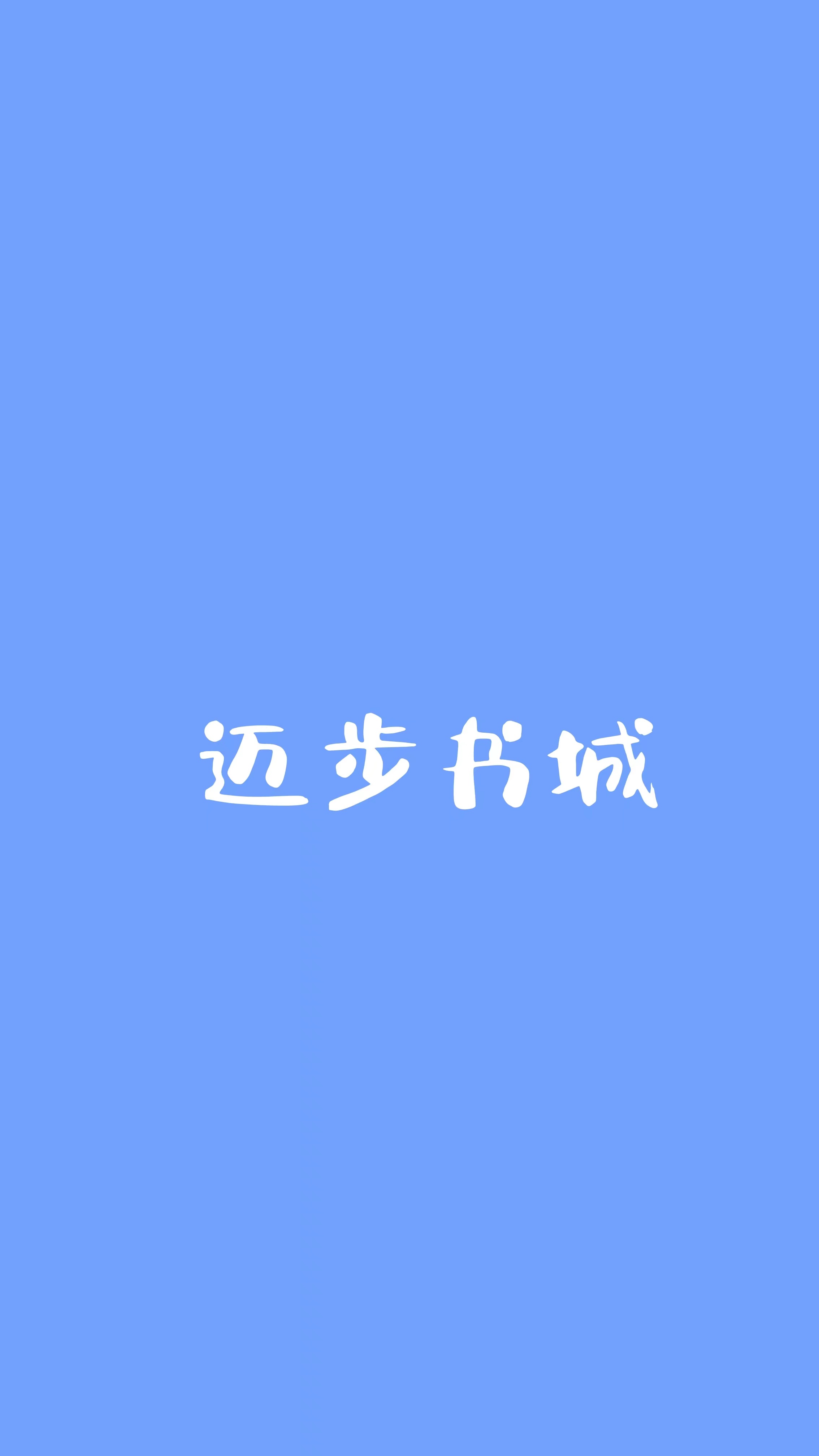 �л�ɫ