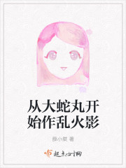 �Ӵ����迪ʼ���һ�Ӱ
