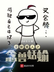 �޶���ŷ��