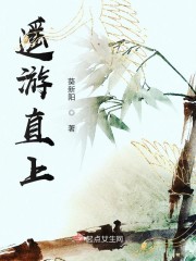 ң��ֱ��