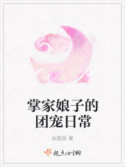 �Ƽ����ӵ��ų��ճ�