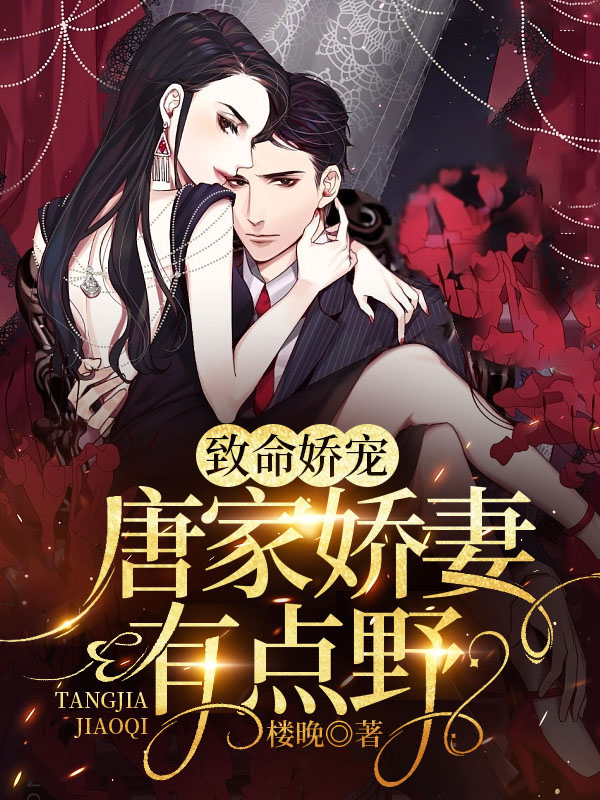 �������裬�Ƽҽ����е�Ұ
