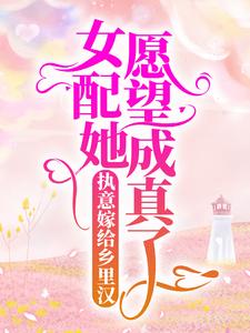 ִ��޸����ﺺ��Ů����Ը��������