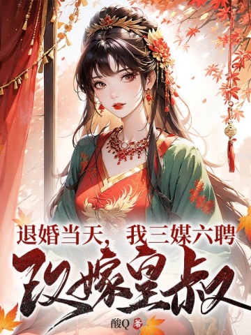�˻鵱�죬����ý��Ƹ�ļ޻���