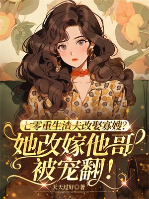 �������������Ȣ��ɩ�����ļ����类�跭��