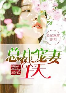 ��Լ100ʽ���ܲó��������������ҹ��