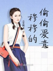 ���µ�͵͵����