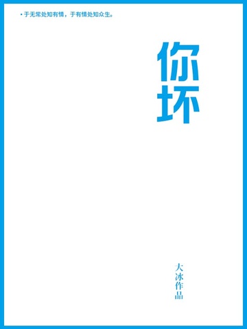 �㻵