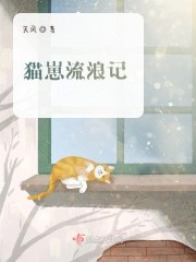 è�����˼�