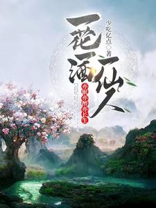 һ��һ��һ���ˣ����������೤��