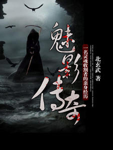 ��Ӱ���棺һ������ո��ߵ�����������������С��