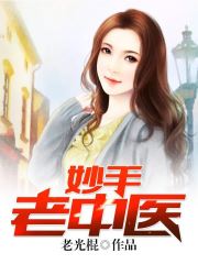 ��������ҽ