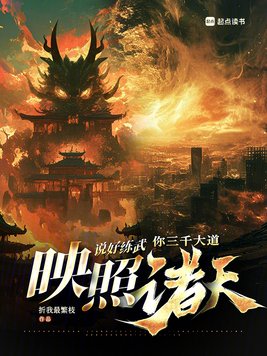 �������磺�ҵ���ѧ�����ޣ�